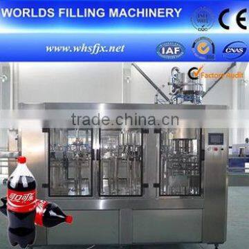 2016 NEW Stype Hot Filling Line