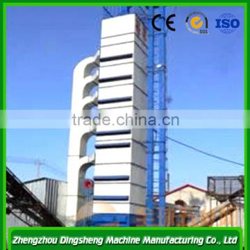 Soybean grain dryer, grain drying tower machine DSHT-20