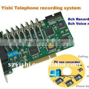 Good 8ch recording 7ch voice mail Telephone recorder DAR-V07