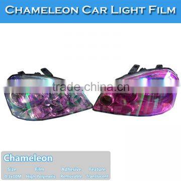 Free Shipping Car Cover PVC Sticker Chameleon Auto Headlight Film photo-6