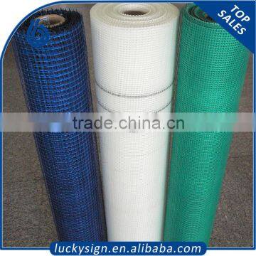 Gold factory high quality competitive price roofing fiberglass sticky mesh