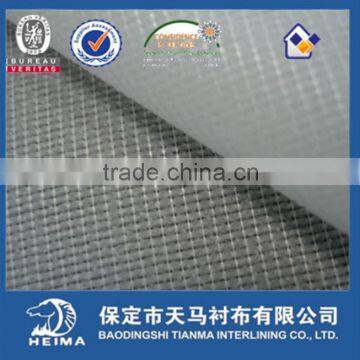 weft insert knitted woven interlining