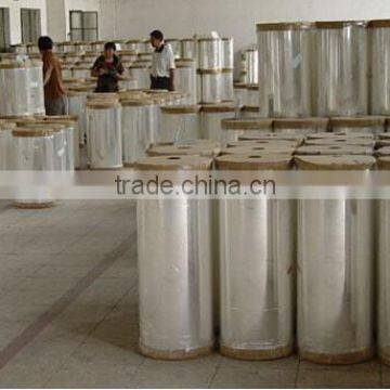Bopp Pre Glued Laminating Film /bopp Lamination Film/bopp Heat Lamination Film Manufacture in China photo-3