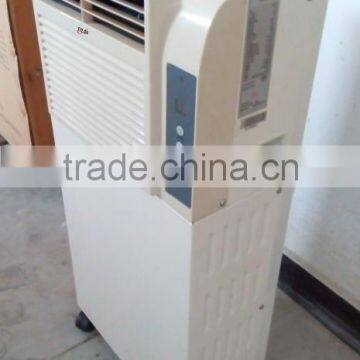 300W-500W Energy Saving 100% Solar Type Portable Air Conditioner photo-3