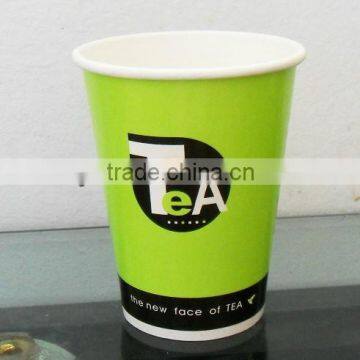 Tea Disposable paper cup