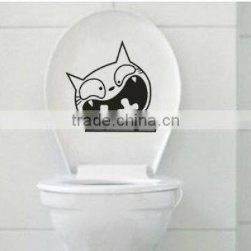 Funny Toilet Sticker