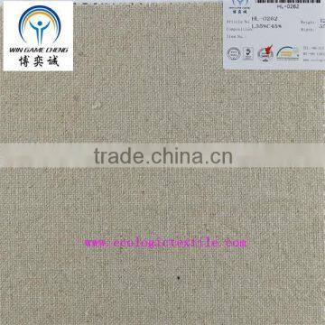 55%LINEN 45%COTTON DOUBLE NATURE FABRIC