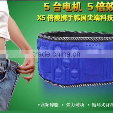 Hot Slimming massage weight loss belt kneading tape belt with 5 motor