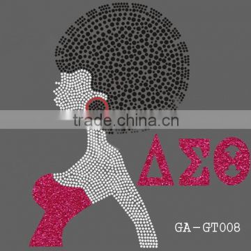 Afro girl glitter iron on vinyl heat transfer patterns