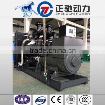 410KW/513KVA diesel generator alternator with Shangchai engine SC25G690D2