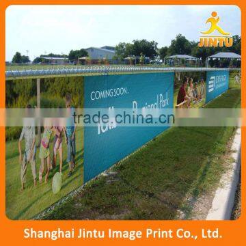 2016 China Banner, Cheap 65g Banner Flag, 100% Polyester Banner