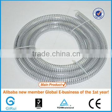 Hot selling flexible pvc spiral steel wire reinforced hose