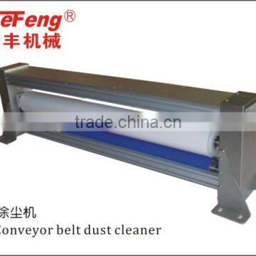 single side dust cleaner with with good quality