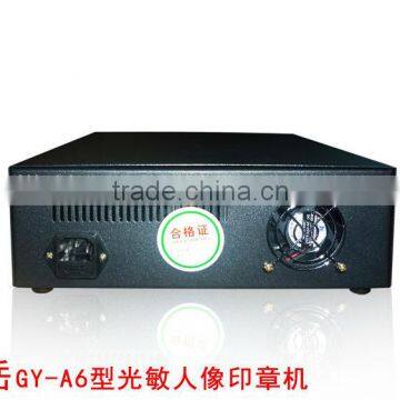 laser engraving machine price GY-A6 laser Photosensitive Seal Machine laser flash stamp machine