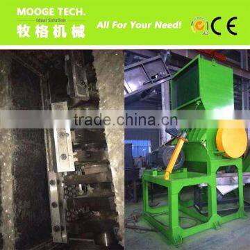 Waste PVB Film Cusher/plastic Film Crusher Machine photo-2