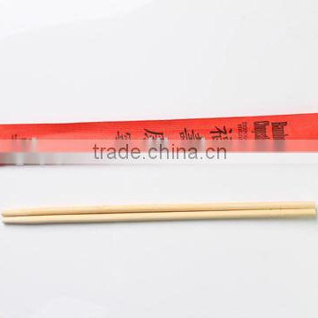 disposable bamboo personalized chopsticks bamboo chopstick in cover