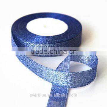 good quality nylon metallic ribbon