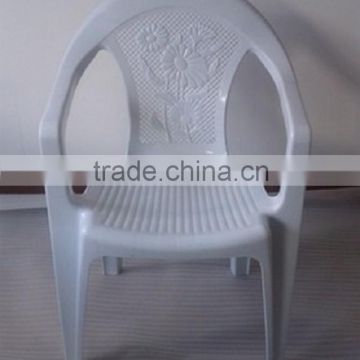 Plastic leisure Chair Promotion price