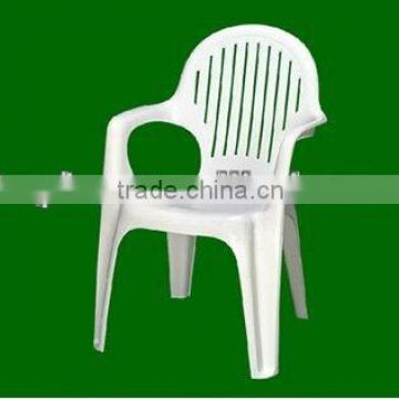 Plastic arm chair modern