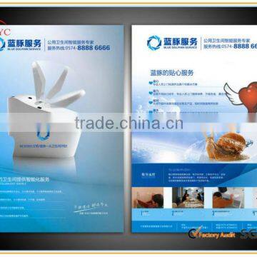 OEM leaflet a4 leaflets printing in China