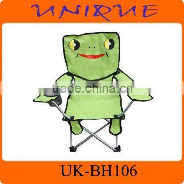 Children Animal Chair