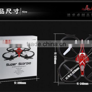 High quality unique big rc helicopters toy for adult