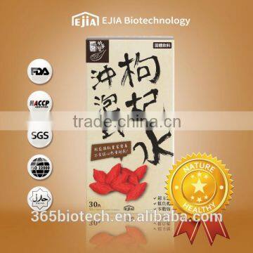 Best concentrate bulk 100% pack fruit juice