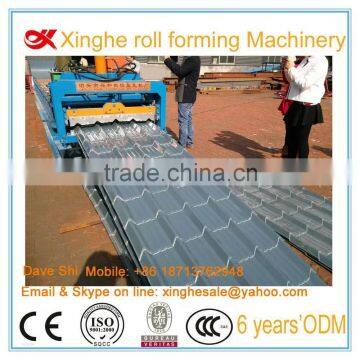 Cold Rolled Technique and Galvanized Surface Treatment Aluminum Roofing Sheets photo-4