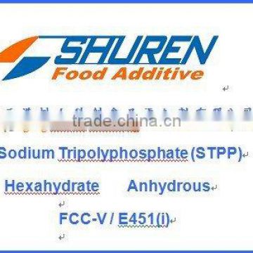 Sodium Tripolyphosphate /Food Grade