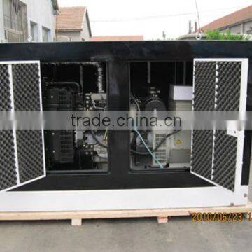 Weifang 495D 20kw 25kva 27Hp Ricardo Slient Diesel Generator Price photo-3
