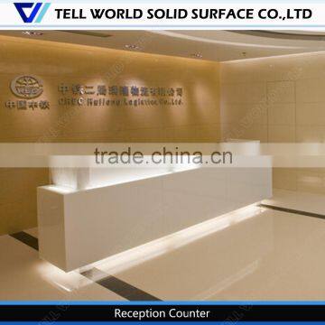 Contemporary simple design I shape elegant reception desks