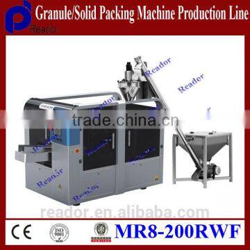 candy packing machine