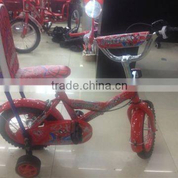 cheapest price 10 inch mini baby bicycle/kids bike with push bar