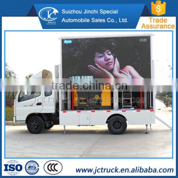 New Arrival Foton led mobile advertising trucks supplier