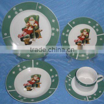 20pcs round dinner set(100-131)