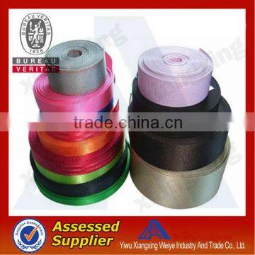 Soft Polyester heavy woven elastic tape elastic band elastic webbing