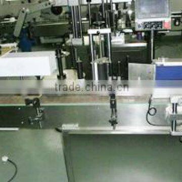 Automatic Aluminum Foil Sealing Machine MTS-2000 photo-3