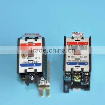 elevator suitable price dc magnetic contactor