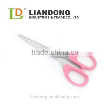 HS158 Stainless Steel Household Scissors All-purpose 6.5''