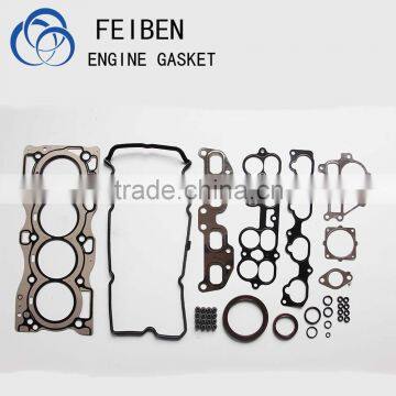 QR25DE Auto Car Engine Parts Full Gasket Set Engine Gasket Cylinder Head Gasket 10101-AE225 50240800