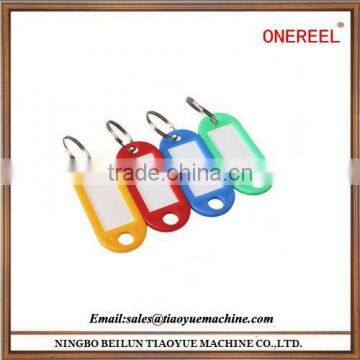 Unique and popular plastic key chain