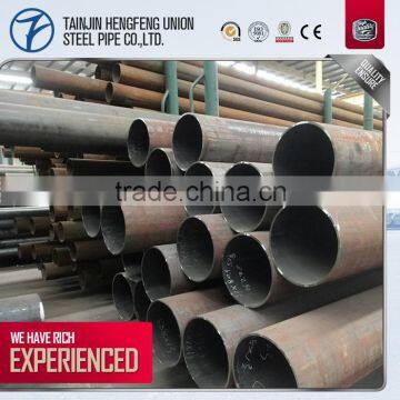 China factory used seamless steel pipe for sale