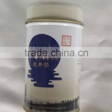 Custom Round Small Tin Box Packaging