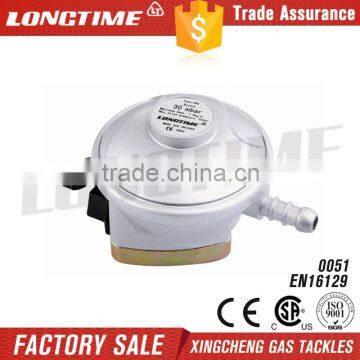 Low Pressure LP Gas Regulator for Domestic Use