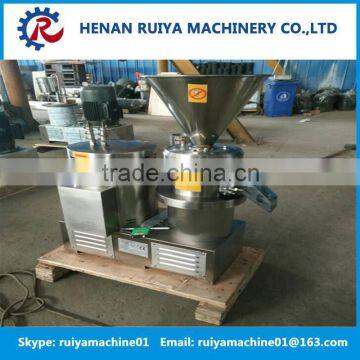Bone Cement Grinder/ Best Selling Bone Paste Grinder Machine From China Supplier photo-5