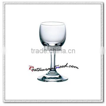 D050 290ml Balloon Wine Glass