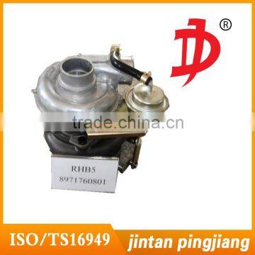 VD80027 VE180027 RHB5 8971760801 Supercharger