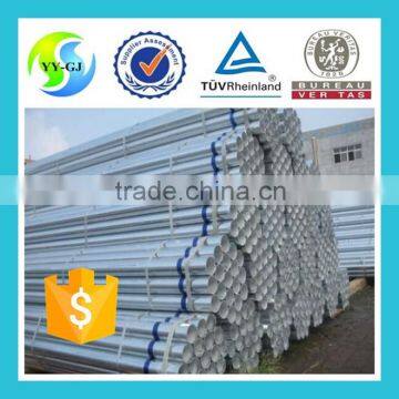 Made in China galvanized steel pipe 4 inch,10# steel tube