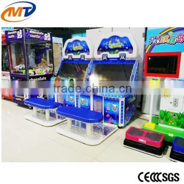 2 players children fishing game machine