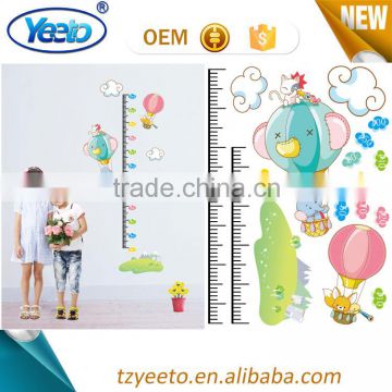 GCM002 Removable PVC Height Measurement Wall Sticker